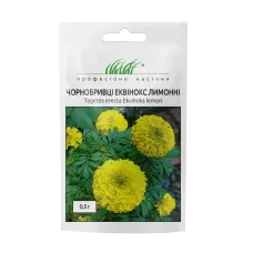 Чорнобривці "Еквінокс лимонні" 0,1г
