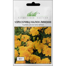 Чорнобривці "Малюк лимонні" 0,1г