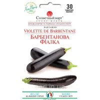 Баклажан "Барбентанова Фіалка" 30шт СМ