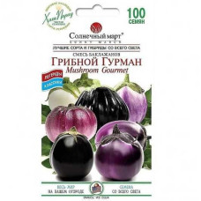Баклажан "Грибний Гурман" 100шт СМ