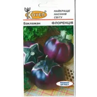 Баклажан "Флоренція" 0,5г КОУЕЛ