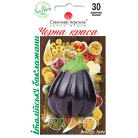 Баклажан "Чорна краса" 30шт СБ