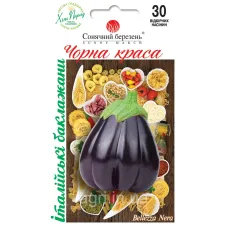 Баклажан "Чорна краса" 30шт СБ