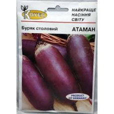 Буряк "Атаман" 15г