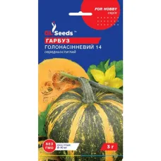 Гарбуз "Голонасінний" 3г GL