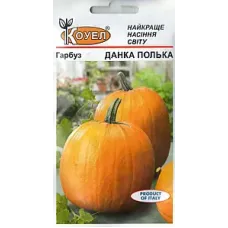 Гарбуз "Данка Полька" 4г КОУЕЛ