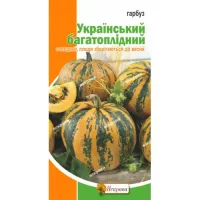 Гарбуз "Український багатоплідний" 3г ЯС