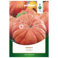 Кавбуз 15г Планте