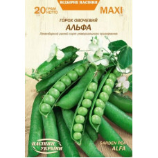 Горох "Альфа" 20г Максі НУ