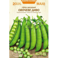 Горох "Овочеве чудо" 20г НУ  МАКСІ
