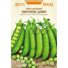 Горох "Овочеве чудо" 20г НУ  МАКСІ