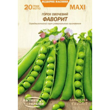 Горох "Фаворит" 20г НУ  МАКСІ