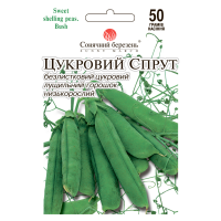 Горох "Цукровий спрут" 50г СН