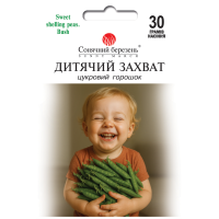 Горох "Дитяча насолода" 50г СМ