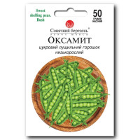 Горох "Оксамит" 50г СМ