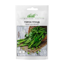 Горох "Грунді" 5г ПРОФ