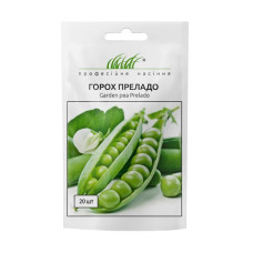 Горох "Преладо" 20шт ПРОФ