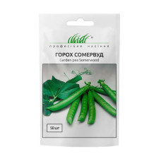 Горох "Соммервуд" 50шт ПРОФ