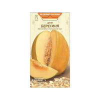 Диня "Берегиня" 1г НУ
