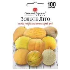 Диня "Золоте літо" 100шт СМ