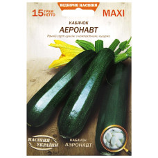 Кабачок "Аеронавт" 15г Максі НУ