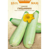Кабачок "Гайдамака" 15г Максі НУ
