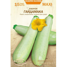 Кабачок "Гайдамака" 15г Максі НУ