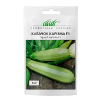 Кабачок "Карізма F1" 5шт ПРОФ