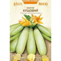 Кабачок "Кущовий" 15г Максі НУ