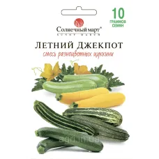 Кабачок "Літній Джекпот" 10г СМ