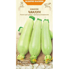 Кабачок "Чаклун" 3г НУ
