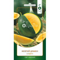 Кавун "Жовтий дракон" 1г ПЛ