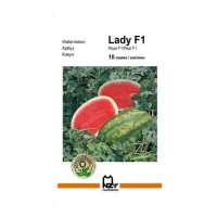 Кавун "Леді F1" 10шт АП