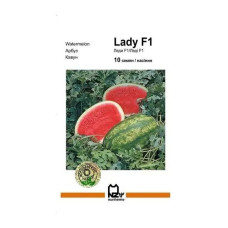 Кавун "Леді F1" 10шт АП