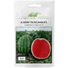 Кавун "Талісман" 8шт ПРОФ