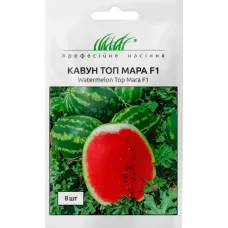 Кавун "Топ Мара" 8шт ПРОФ