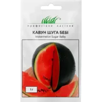 Кавун "Шуга Бебі" 1г ПРОФ