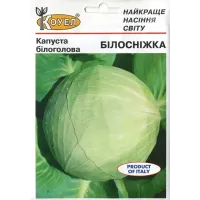 Капуста "Білосніжка" 10г КОУЕЛ