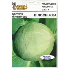 Капуста "Білосніжка" 0,5г КОУЕЛ