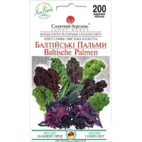 Капуста "Балтійські Пальми" 200шт СМ