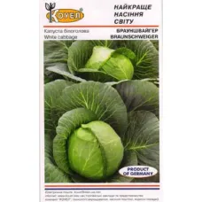 Капуста "Брауншвайгер" 10г КОУЕЛ