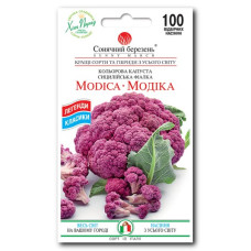 Капуста "Модіка" 150шт СМ