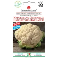 Капуста "Наполетано Дженовазе" 100шт СМ
