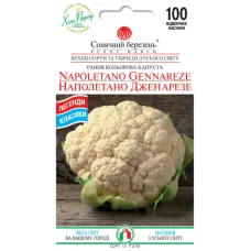 Капуста "Наполетано Дженовазе" 100шт СМ