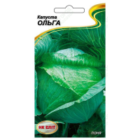 Капуста "Ольга" 1г НК