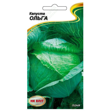 Капуста "Ольга" 1г НК