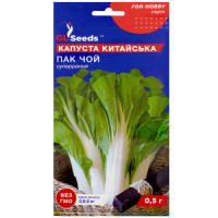 Капуста "Пак-чой" 0.5г GL