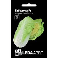 Капуста "Табалуга F1" 15шт ЛА