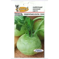 Капуста кольрабі "Віденька біла" 0,5г КОУЕЛ