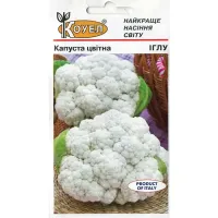 Капуста цвітна "Іглу" 0,5г КОУЕЛ
